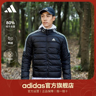 adidas 阿迪达斯 官网adidas ESS DOWN JACKET男装冬季户外运动羽绒服GH4589 黑色 J/M(170/92A)