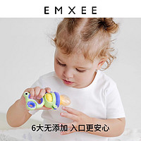 EMXEE 嫚熙 奶瓶清洗剂婴儿专用洗奶瓶果蔬清洁剂宝宝儿童洗洁精清洗液