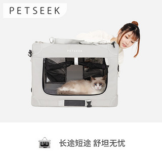 petseek 宠觅 猫包外出便携狗狗猫咪坐车神器大容量车载猫笼子可折叠宠物包 尼罗蓝 XL号