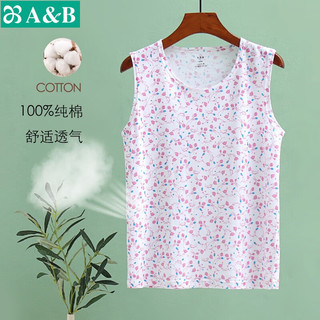 A&B纯棉女中老年春夏薄款家居服睡衣背心居家宽松大码上衣S722 雅蓝 XL