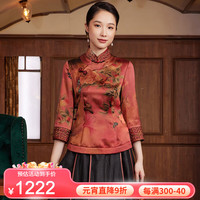 玺玥2023早春40姆米香云纱手工织高端经典女短款中式唐装上衣 图片色 XXXL