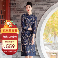 木真了时尚蕾丝改良舒适中长款旗袍302 10色 M