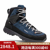CRISPI 高帮徒步鞋意大利户外秋冬登山靴A WAY HIGH GTX（24年新品） 旗舰蓝 18605199