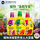 Mracle.Gro 美乐棵 玫瑰月季型营养液250ml