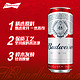  Budweiser 百威 啤酒经典红罐450ml*20听红罐经典家庭　