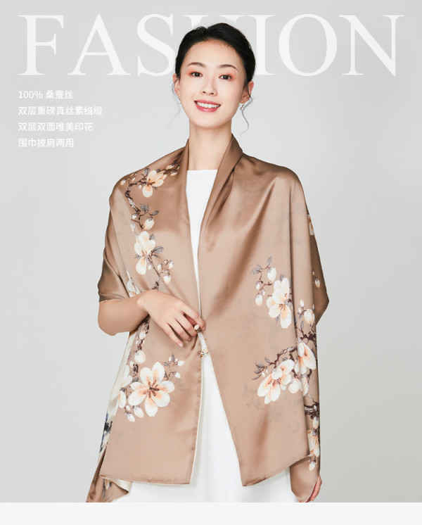 吴蚕里 真丝披肩女带盘扣双层双面印花桑蚕丝丝巾礼盒装好看的女士