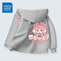 真维斯童装儿童薄款开衫女童2024春秋连帽外套中大童休闲宽松上衣潮 【薄款开衫】灰色(粉狗) 140