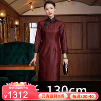 玺玥秋中国风红龟纹香云纱经典高端长款旗袍连衣裙复古礼服 130cm L