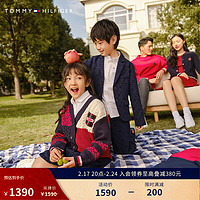 TOMMY HILFIGER【龙年系列】 24早春童装男暗纹提花翻领西装外套TH2412117 藏青色654 L/160cm