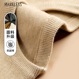MARKLESS毛衣男士秋冬圆领针织衫纯色打底衫MSB0710M1 奶茶杏 L 