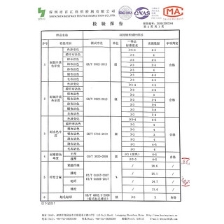 MARKLESS毛衣男士秋冬圆领针织衫纯色打底衫MSB0710M1 奶茶杏 L 