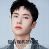 梵卡勒无框防蓝光防辐射眼镜潮男变色近视眼睛框镜架超轻可配度数眼镜男 银框（防蓝光镜片）