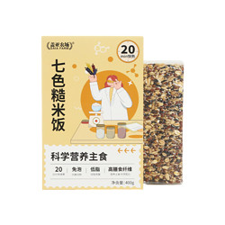 盖亚农场 低脂免泡七色糙米400g*4盒