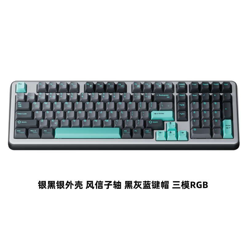 银黑银