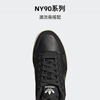 adidas 阿迪达斯 官方outlets阿迪达斯三叶草NY 90男女经典运动板鞋GX9704