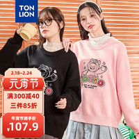 唐狮 TONLION女迪士尼玩具总动员草莓熊彩色文字前胸图案圆领毛线衫dt 黑色 S