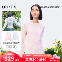 Ubras 24年桃花系列-小圆领网纱印花长袖打底衣打底衫透气舒适 白底晕染粉色印花色 M