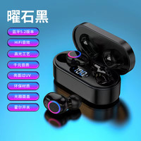 JUELUL 绝流黎 蓝牙耳机真无线双耳高品质