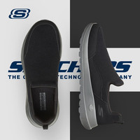 SKECHERS 斯凯奇 男鞋夏季健步鞋男一脚蹬套脚网面gowalk男鞋