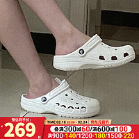 卡骆驰（crocs）洞洞鞋男女鞋 春夏款时尚休闲鞋凉鞋贝雅鞋沙滩鞋镂空凉拖鞋 白色贝雅/侧镂空/拍小一码 45-46