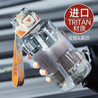 cica运动水杯大容量男女tritan塑料杯子耐高温水瓶壶吨顿桶夏 白色-1500ml(双饮+茶隔+刻度)