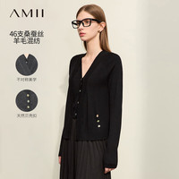 AMII2024春V领斜襟毛织开衫贝壳扣吊带背心套装女针织两件套12421093 黑色(毛织开衫) 170/92A/XL