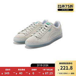 PUMA 彪马 男女同款复古板鞋SUEDE TRANSLUCENT 383894 白-矿石蓝-01