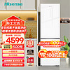 海信（Hisense）嵌入式双开门二门一级能效冰箱415升 家用电冰箱 钢化玻璃面板 风冷无霜 BCD-415WTDGVBPIS1