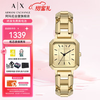 阿玛尼（ARMANI EXCHANGE）手表女士 经典金色小方表石英欧美腕表 AX5721
