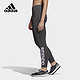  adidas 阿迪达斯 正品新款男子舒适休闲运动健身紧身训练裤FM6689　