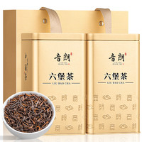 音朗茶叶黑茶 广西六堡茶 2012年陈化十年窖藏梧州特产年货盒300g