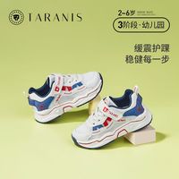 TARANIS 泰兰尼斯 春季男童休闲运动鞋时尚篮球鞋女孩低帮休闲鞋儿童鞋