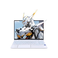 機械革命 耀世15Pro  15.3英寸 游戲本（i7-14650HX、RTX 4060 8G、32GB、1TB SSD、2.5K、240Hz）