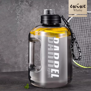 ewiwe 怡惟 吨吨大肚杯  健身水桶 1.7L