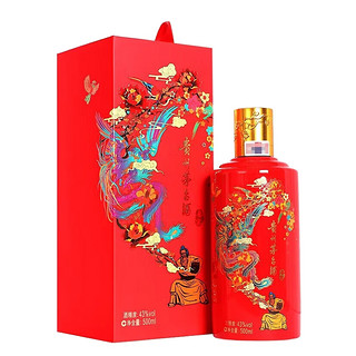 88VIP：MOUTAI 茅台 喜宴 中国红 43%vol 酱香型白酒