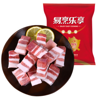 88VIP：金锣 白猪去皮五花肉块谷饲白猪500g*4