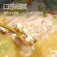 猪脑新鲜猪脑花猪脑子精品冷冻八幅商用火锅烧烤食材