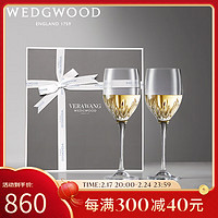 WEDGWOOD 威基伍德 王薇薇Vera Wang 公爵夫人 酒杯 对杯 2支