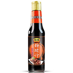 恒顺 红烧糖醋汁 镇江特产糖醋排骨糖醋里脊调味汁330ml