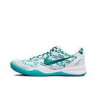 NIKE 耐克 Kobe Viii Protro 中性篮球鞋 FQ3549-101 炫翠绿 43