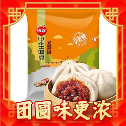 思念 中华面点 叉烧包 750g