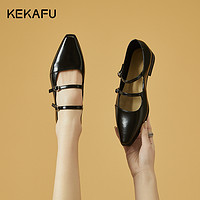 KEKAFU 珂卡芙 浅口法式平底单鞋女2024春款新款设计感小众小皮鞋玛丽珍鞋