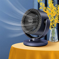 GREE 格力 空气循环扇台式风扇家用电风扇电扇涡轮换气扇循环对流风扇 FXT-1505g3