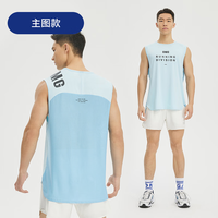omG!运动背心男速干网孔高弹健身坎肩冰丝透气篮球无袖训练跑步T薄款