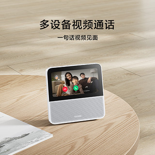 Xiaomi 小米 音响庭屏6视频语音通话小爱蓝牙音箱影音