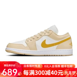 nike耐克板鞋airjordan1low女子新款低帮经典aj1运动休闲篮球鞋