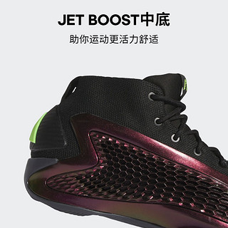 adidas AE 1爱德华兹1代签名版boost专业篮球鞋 未来星阿迪达斯 黑/暗红 46.5(290mm)