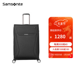 【省245元】新秀丽旅行箱包_samsonite 新秀丽 拉杆箱 行李箱 男女