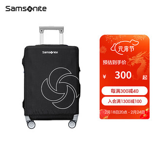 Samsonite 新秀丽 拉杆箱箱旅行箱套行李箱保护套可折叠大号黑色HC1