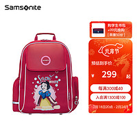 Samsonite 新秀丽 DREAM+系列 儿童双肩包